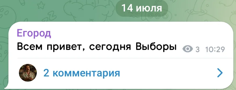 Иллюстрация к слову: Друзья, нет слов... 🔥🔥🔥
