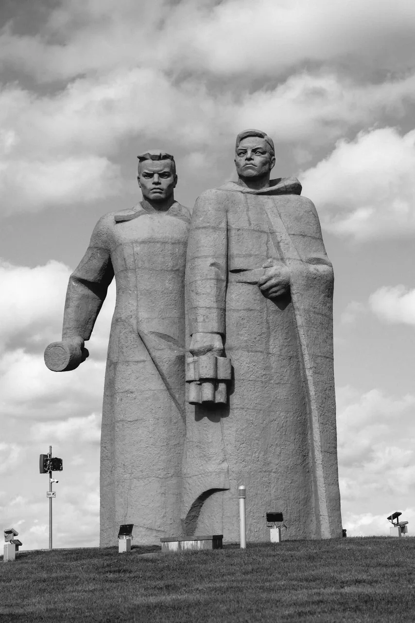 Иллюстрация к слову: Гоша