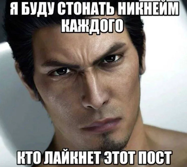 Иллюстрация к слову: Егор Возвышающийся