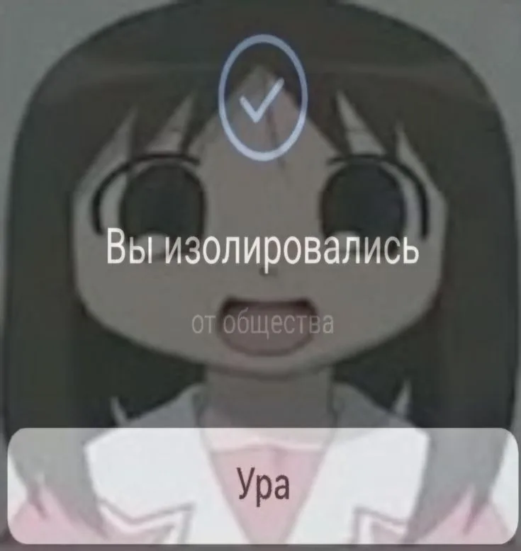 Иллюстрация к слову: montero
