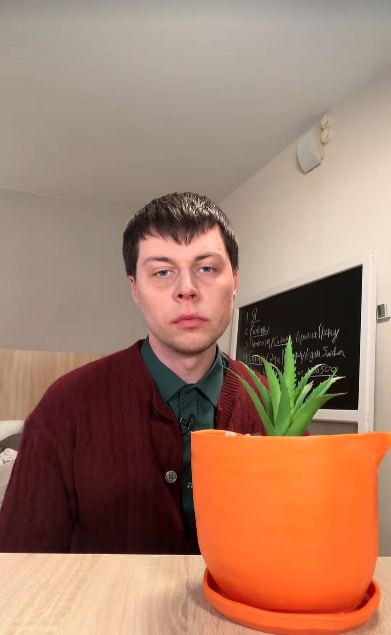 Иллюстрация к слову: Окиселить - ❤️