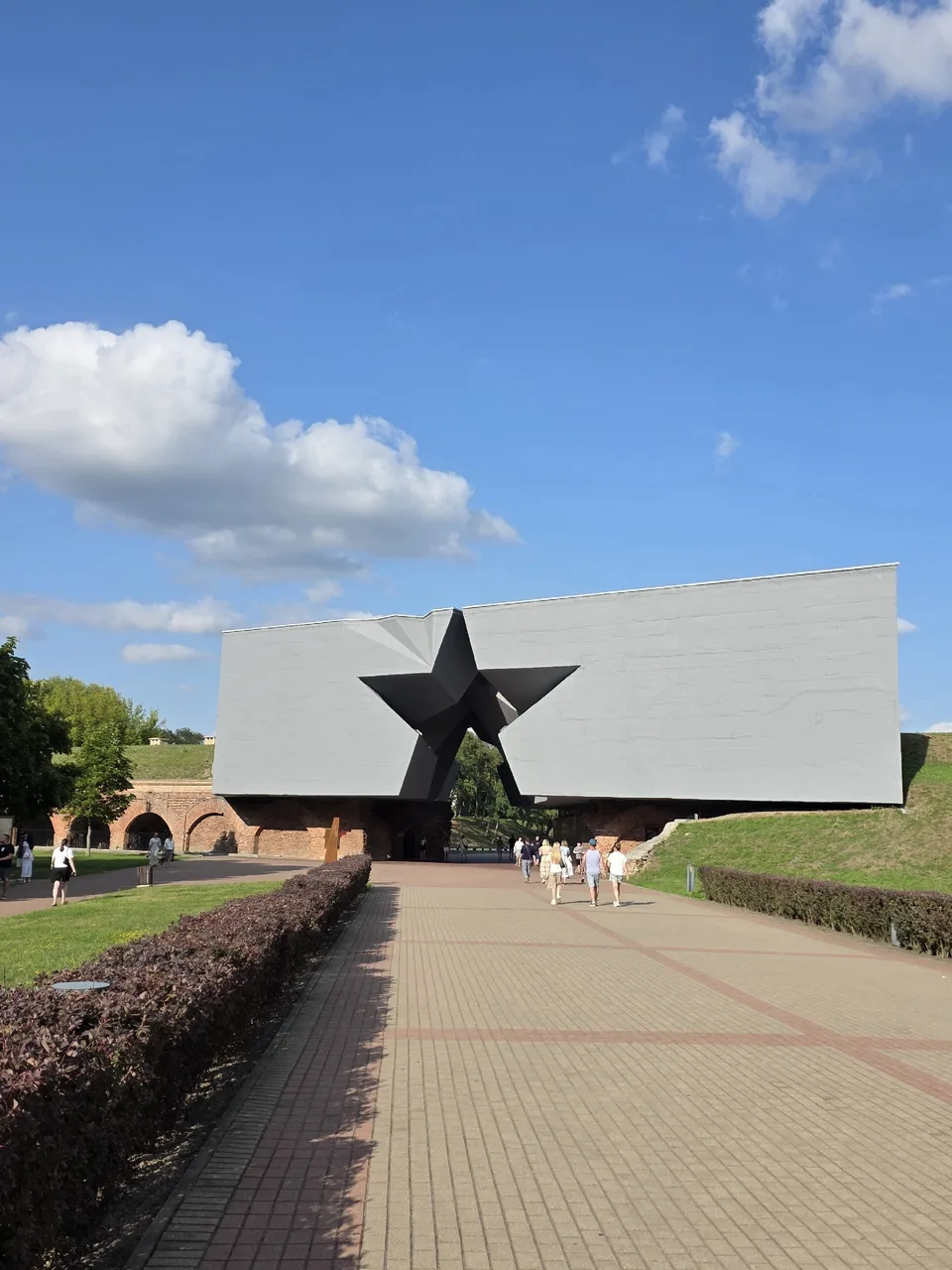 Иллюстрация к слову: Гоша