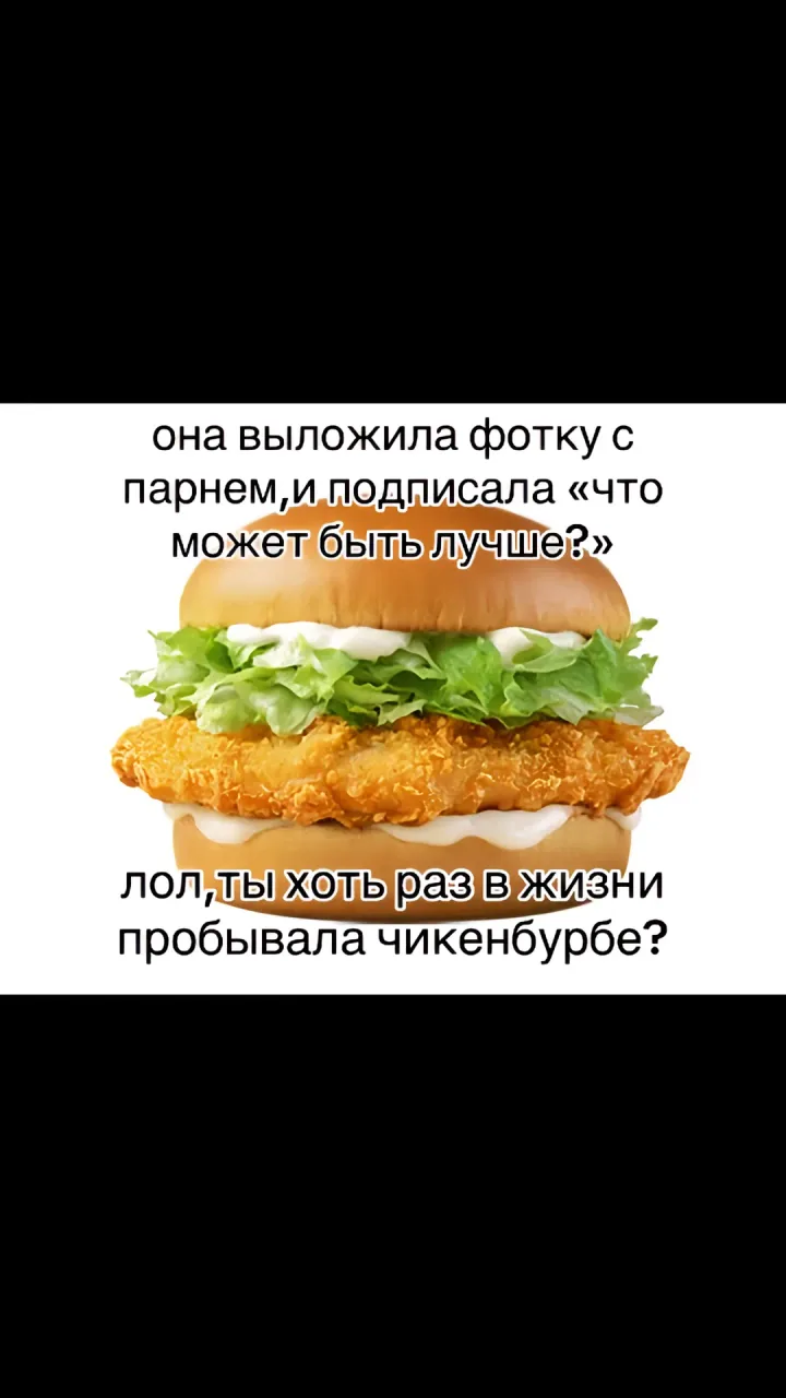Иллюстрация к слову: Егор Юрский