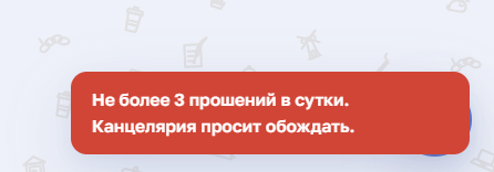 Иллюстрация к слову: куда еще ужали то( было 5 я думал по усложнению фермы идеи…