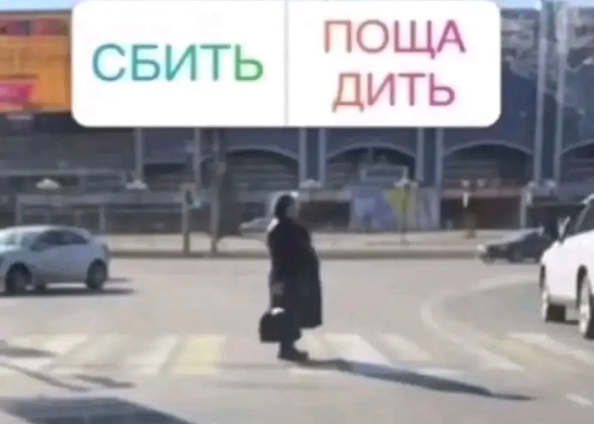 Иллюстрация к слову: Я официально прошел обряд посвящения