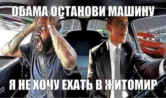 Иллюстрация к слову: Егор Сранзын депутат ЛДПР