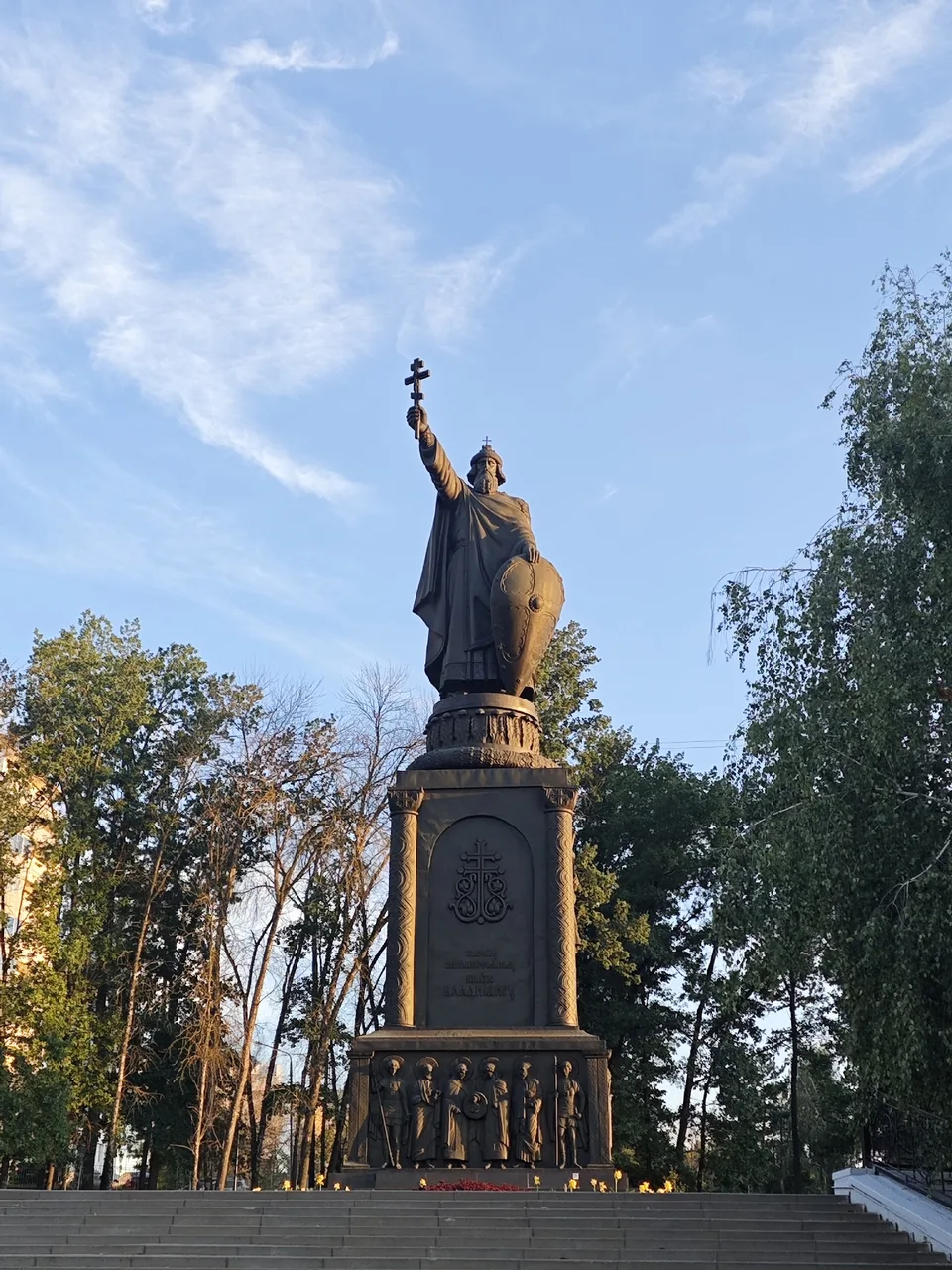 Иллюстрация к слову: Гоша