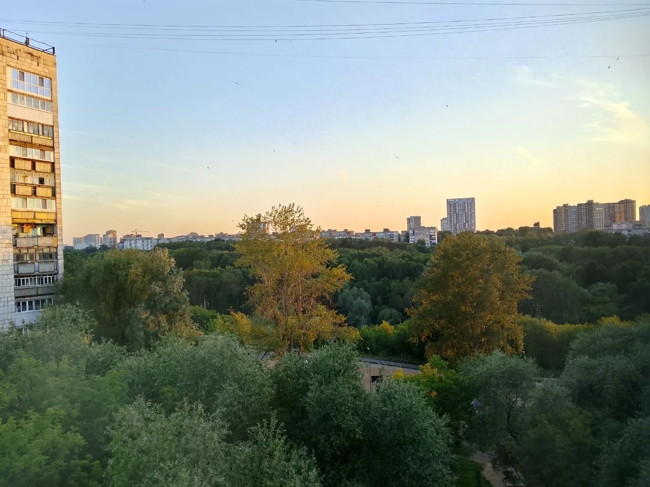Иллюстрация к слову: Красивый вид