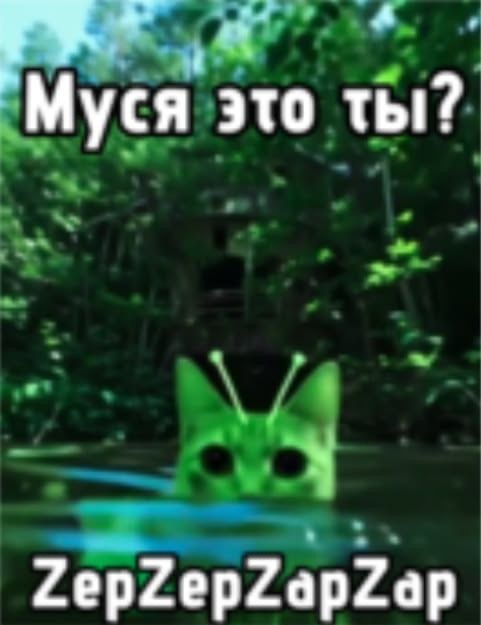 Иллюстрация к слову: ЕГОР ЕГОР НЕ ЕГОР ЕГОР