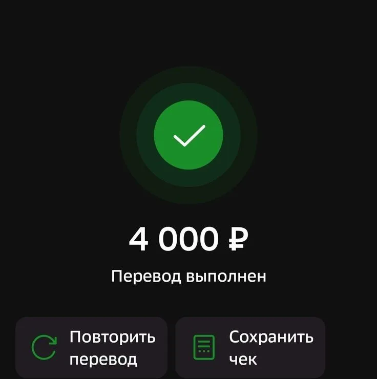 Иллюстрация к слову: Любимке, на конфетки💋