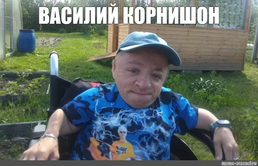 Иллюстрация к слову: Братцы Егоры, есть кто из Костромы?🙏🏻