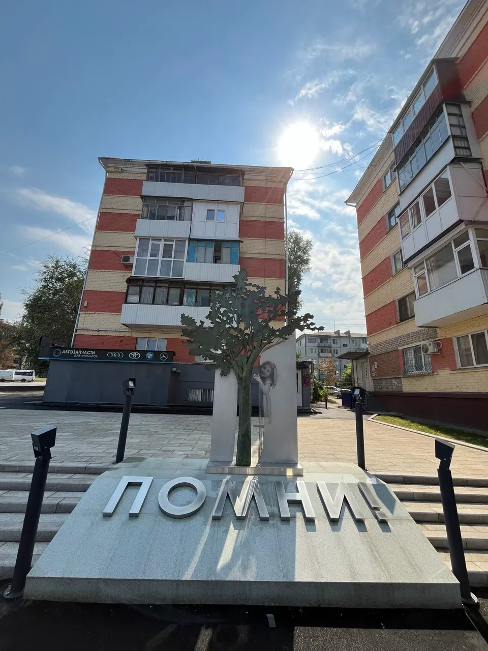 Иллюстрация к слову: 18 июля 2014 #луганск