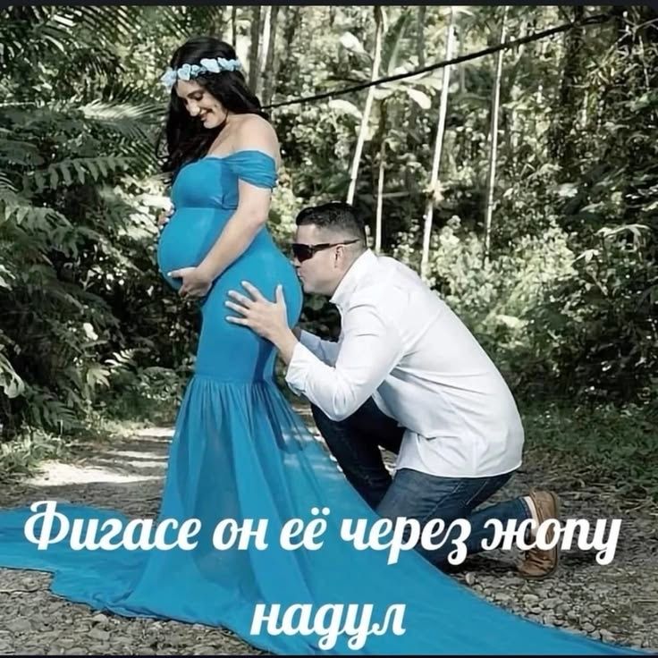Иллюстрация к слову: Я Егор круче всех Егоров!!! (кроме Егора Первого!)