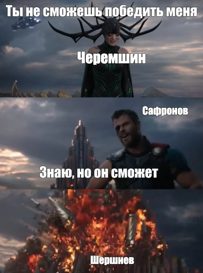 Иллюстрация к слову: Максим Журавский