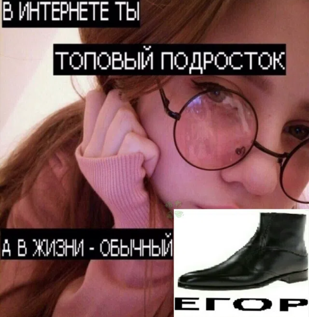 Иллюстрация к слову: Жизненно?