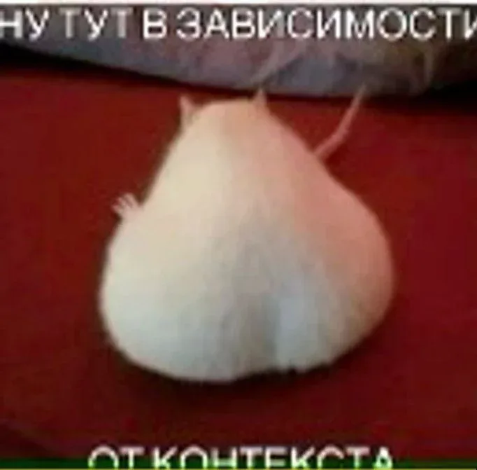 Иллюстрация к слову: Ребята рисующие, ждём вас в чате