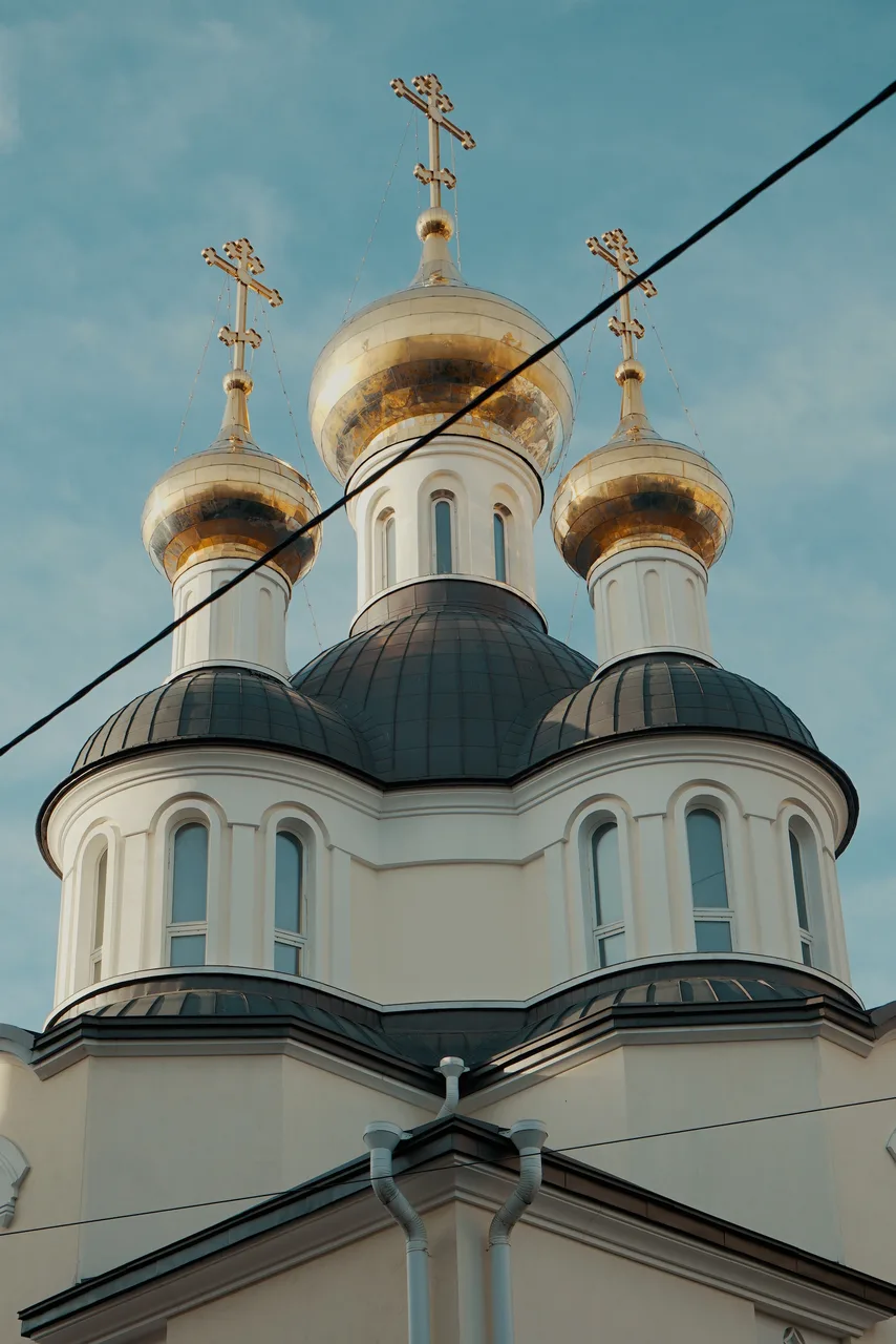 Иллюстрация к слову: Гоша