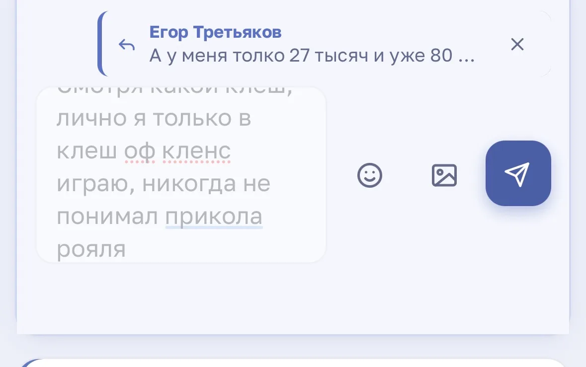 Иллюстрация к слову: Новый день новые приколы, сегодняшний прикол: функция комме…
