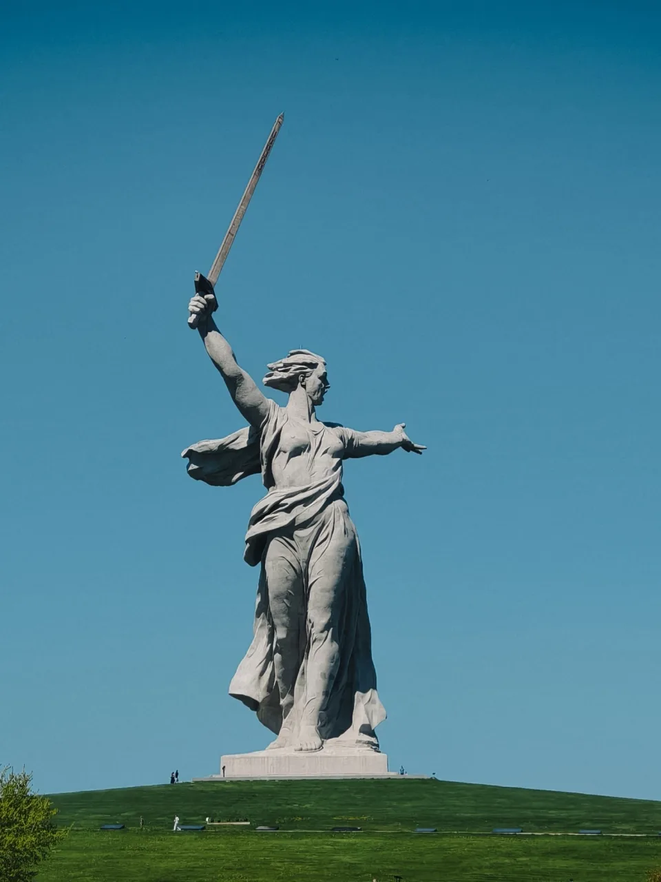 Иллюстрация к слову: Гоша