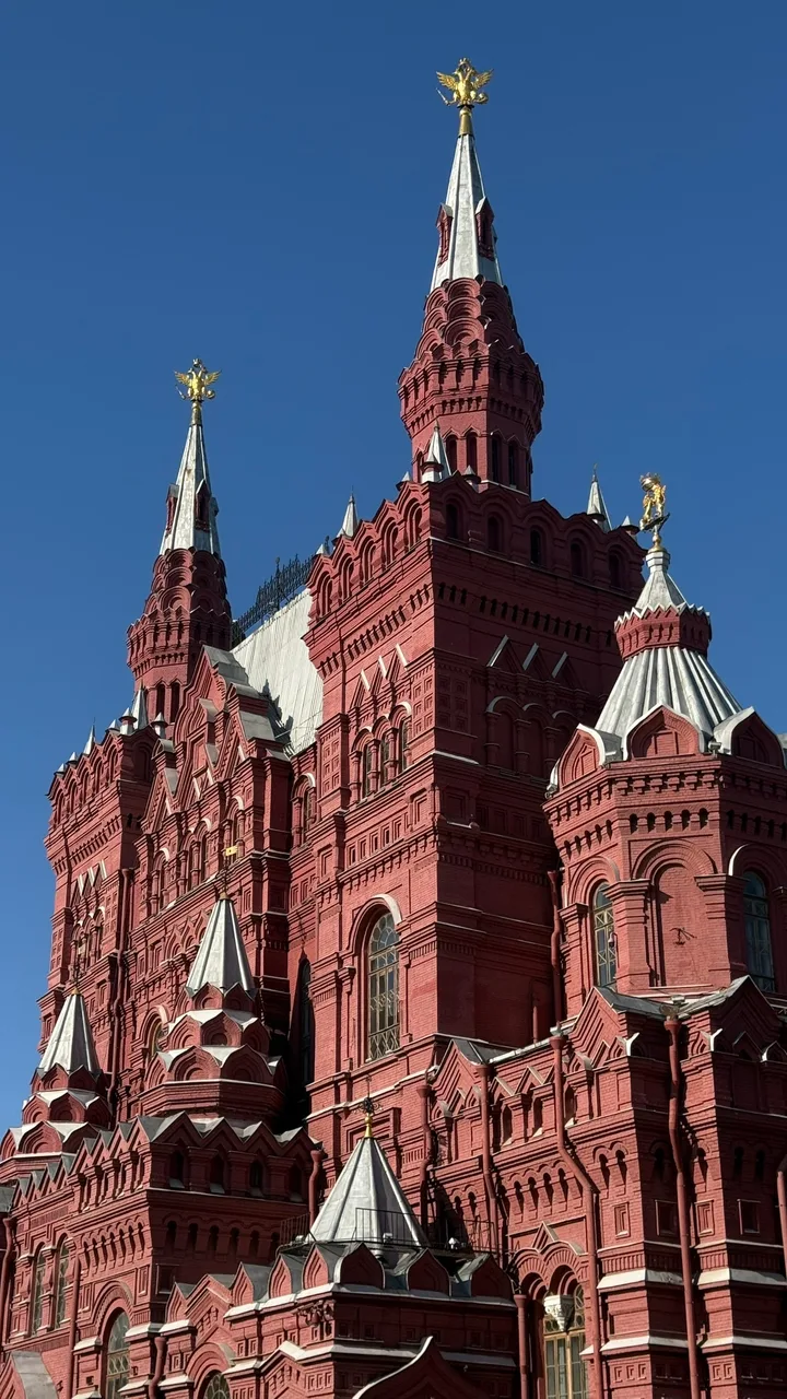 Иллюстрация к слову: Гоша