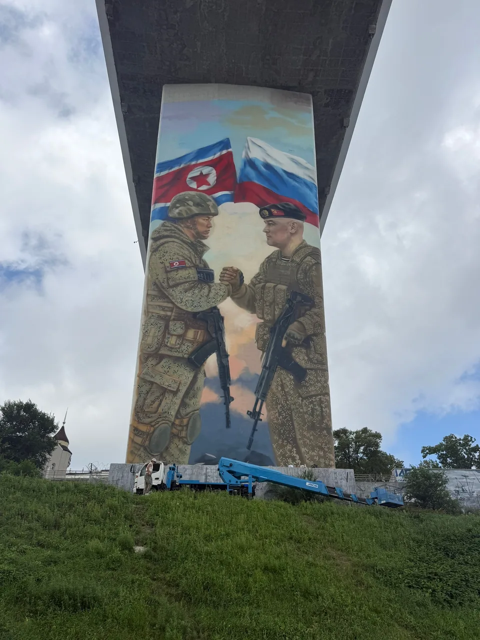 Иллюстрация к слову: Гоша