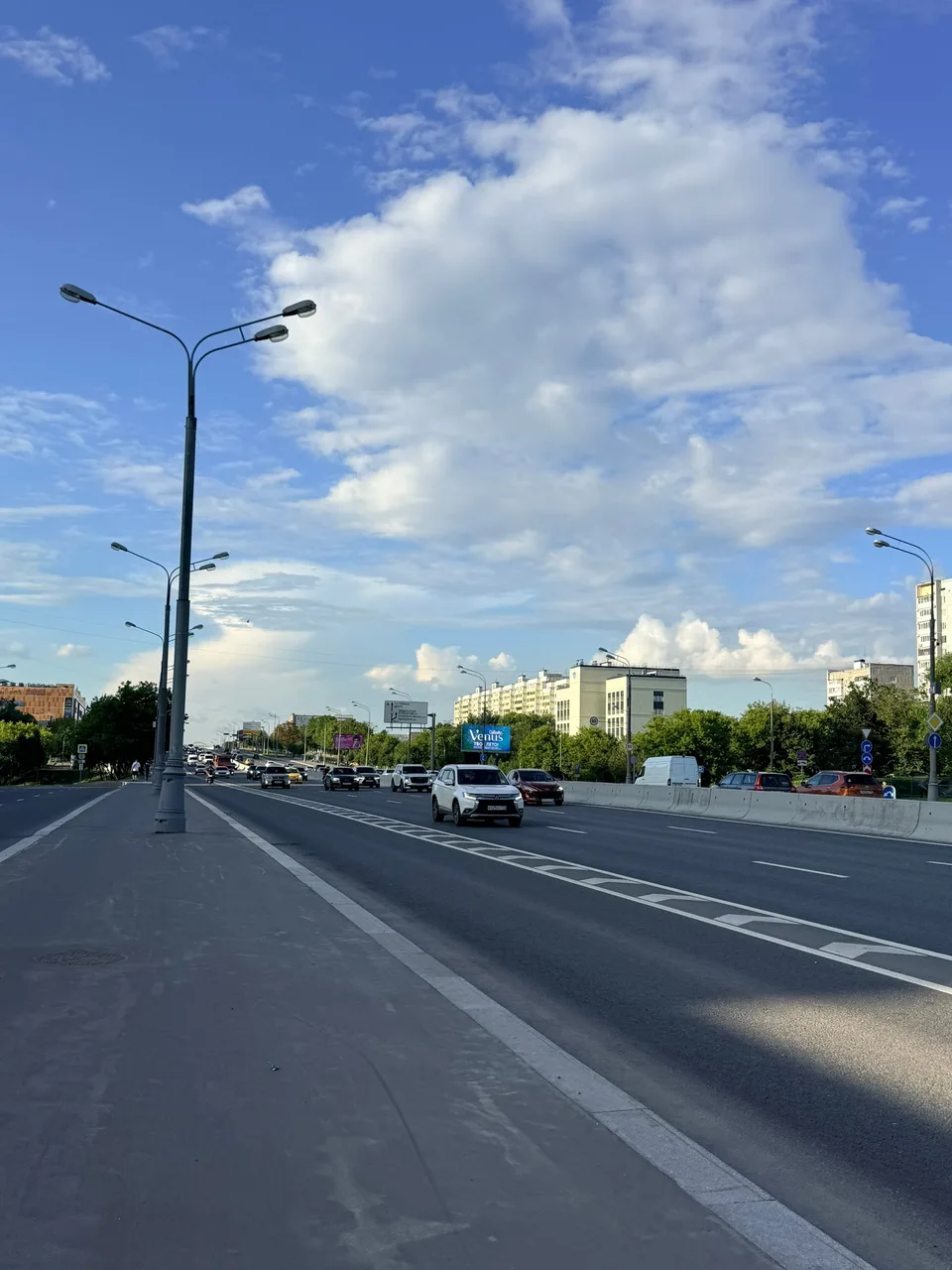 Иллюстрация к слову: Гоша
