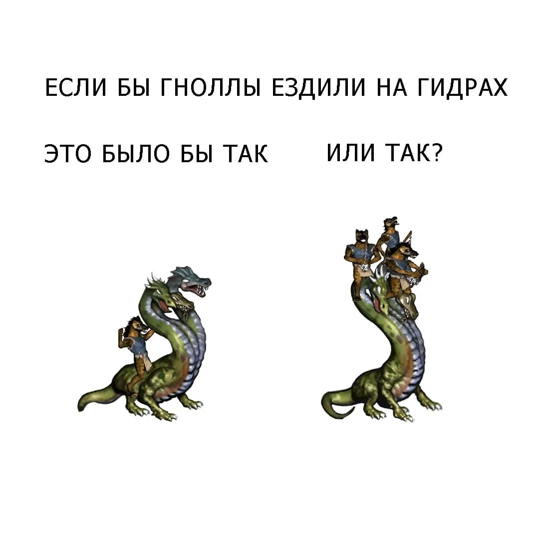 Иллюстрация к слову: Егор Терехов