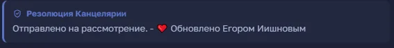 Иллюстрация к слову: Слово моё в основном адресовано разработчикам и кодерам Его…