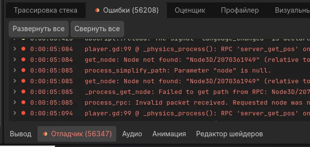 Иллюстрация к слову: 50К