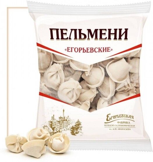 Иллюстрация к слову: Кто б попробовал?)