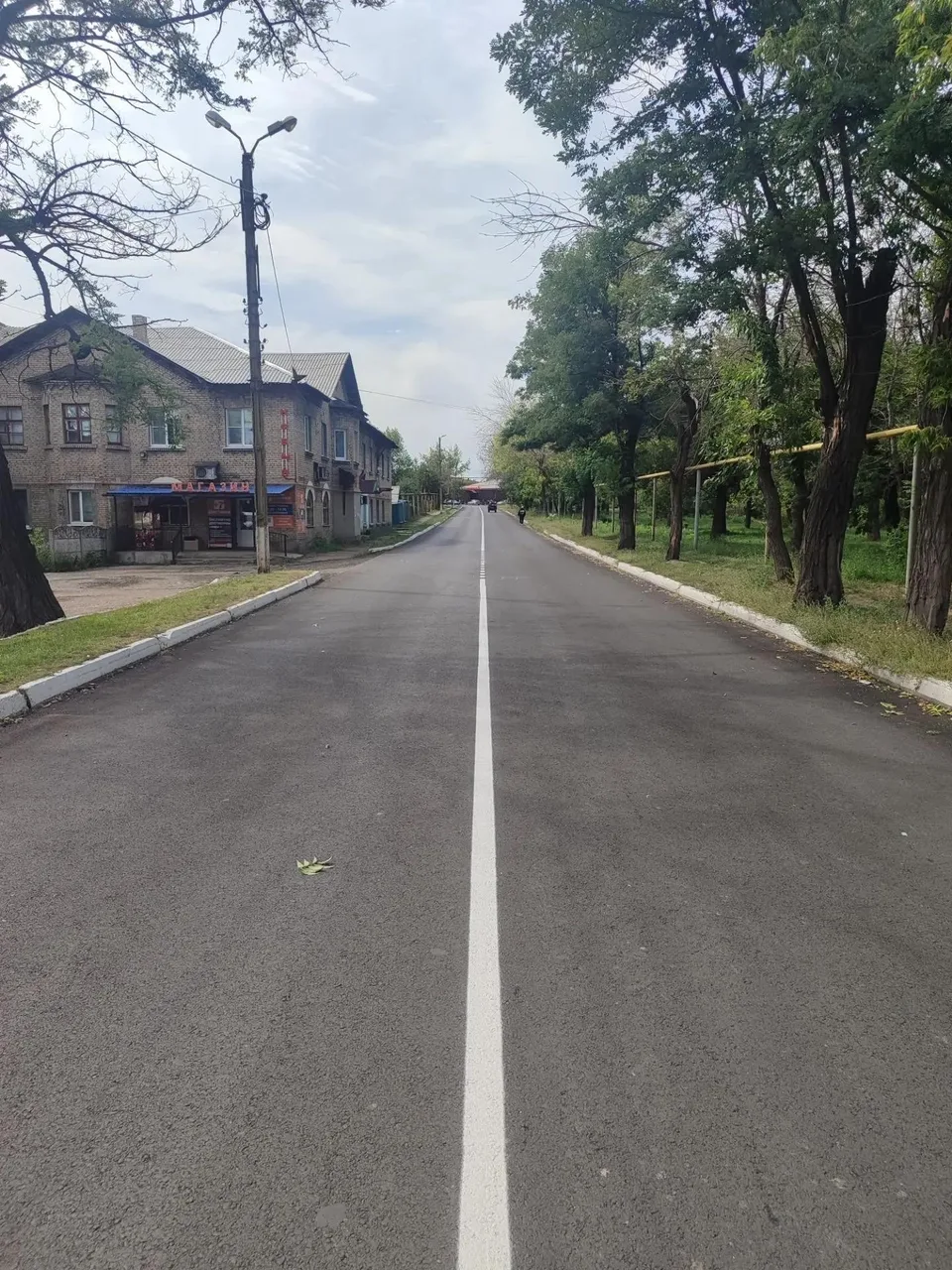 Иллюстрация к слову: Гоша