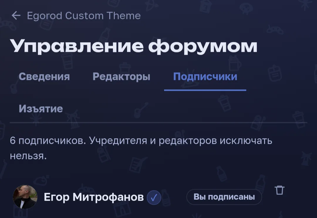 Иллюстрация к слову: хахвххвхвхвыхыхыхыхыхы