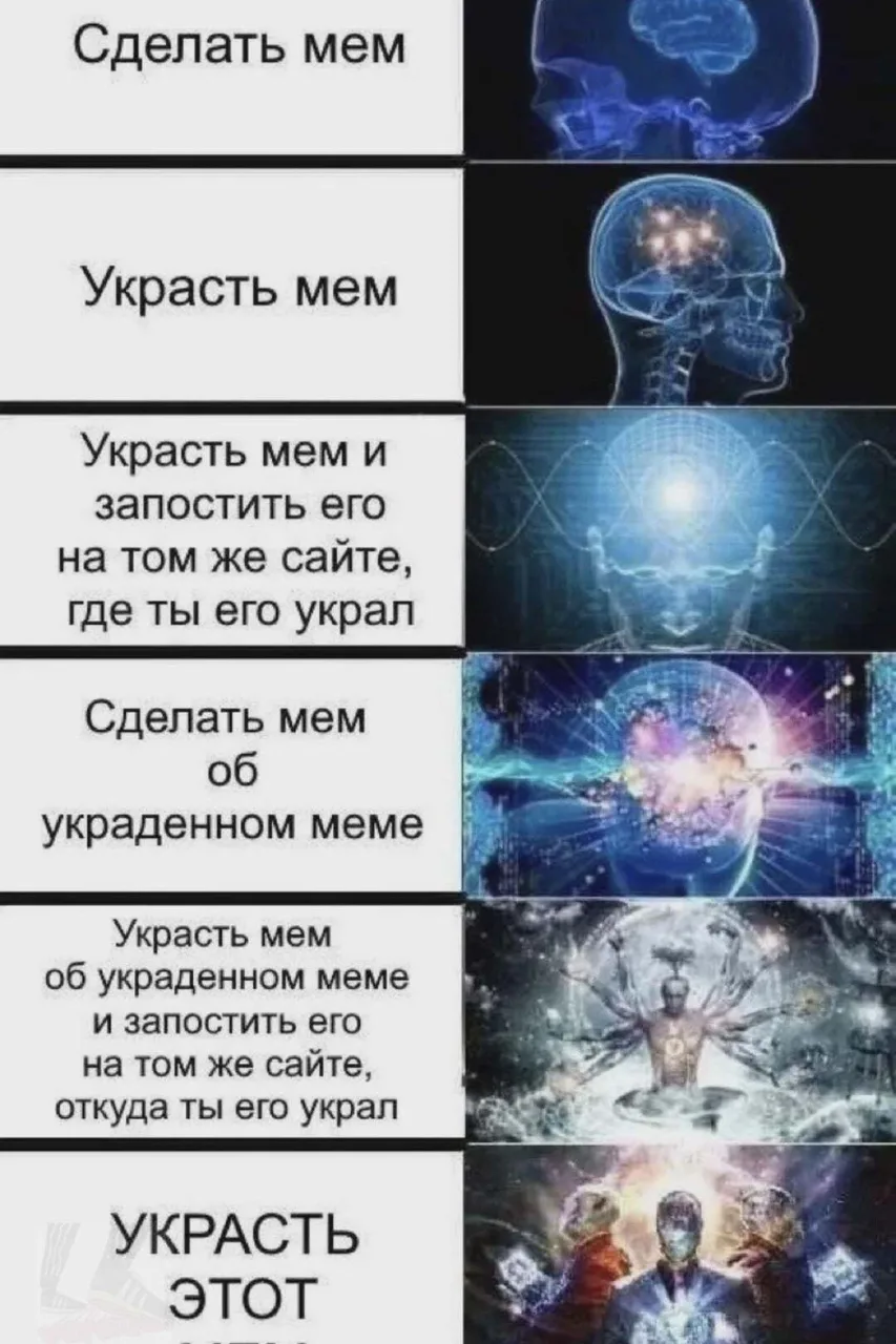 Иллюстрация к слову: Егор Третьяков