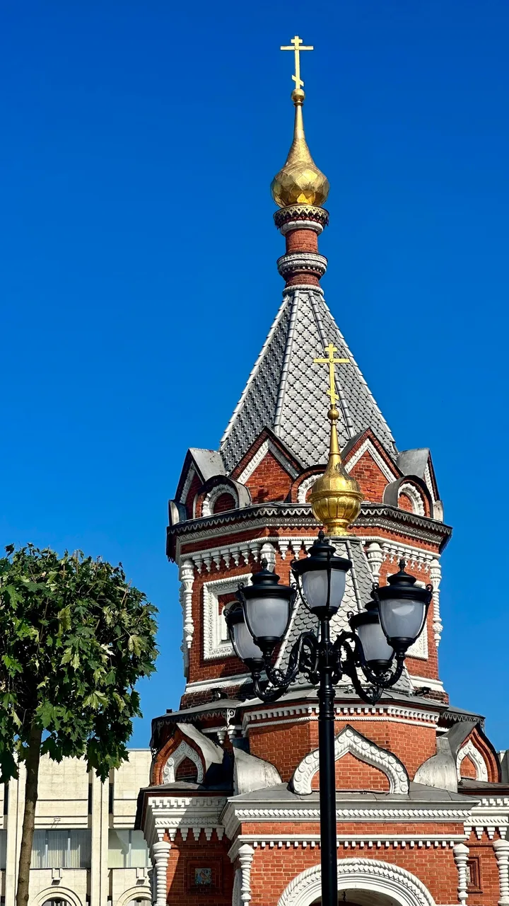 Иллюстрация к слову: Гоша