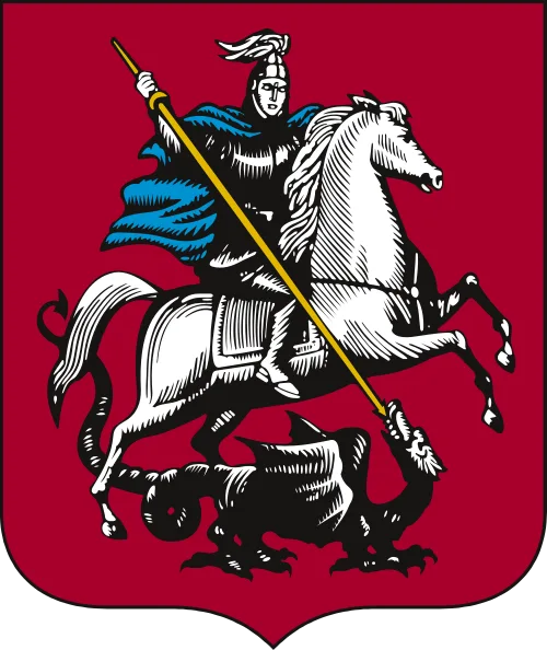 Иллюстрация к слову: Можно ли считать Москву Егородом из-за изображения Георгия…