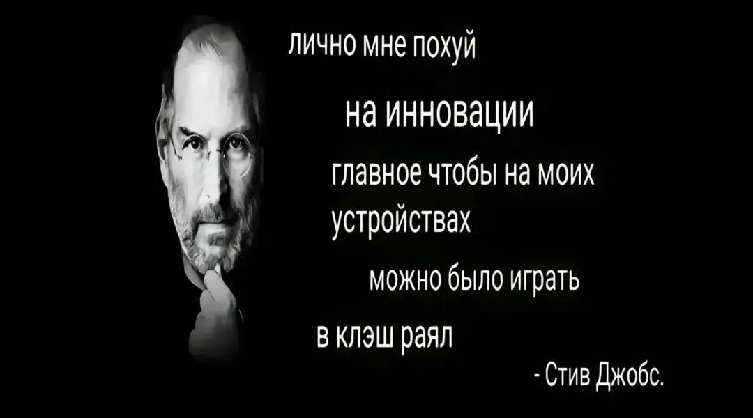 Иллюстрация к слову: Егор