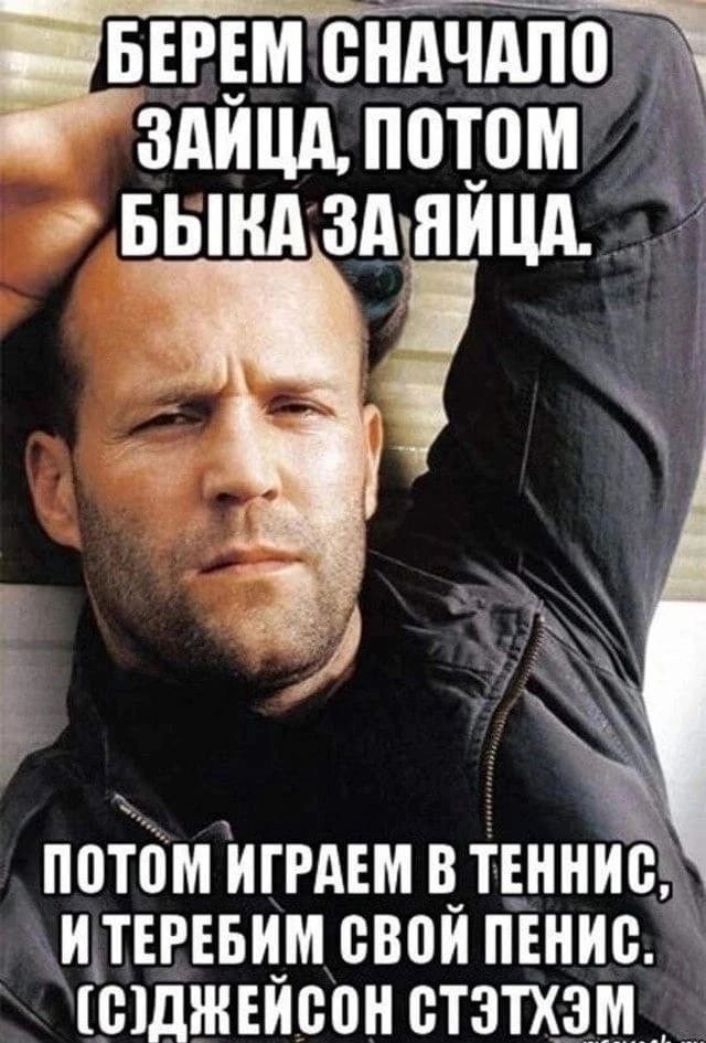 Иллюстрация к слову: Егор Крипер