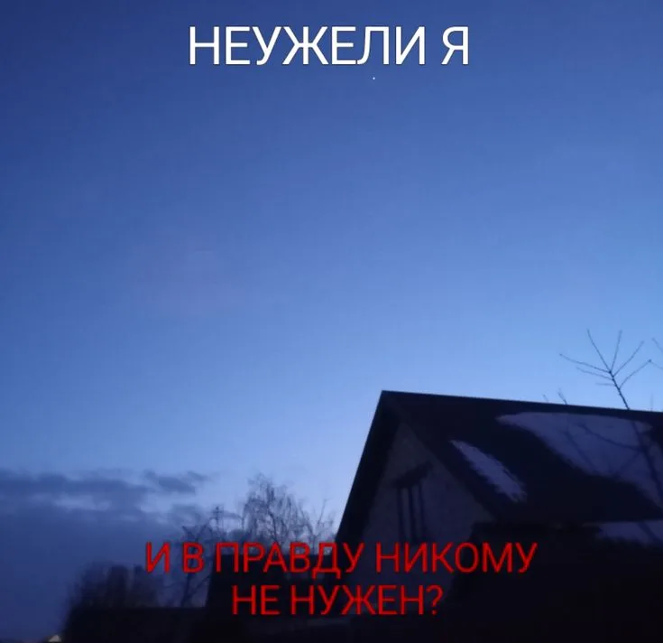 Иллюстрация к слову: KakTus