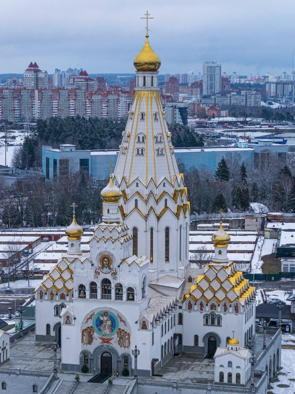 Иллюстрация к слову: Гоша