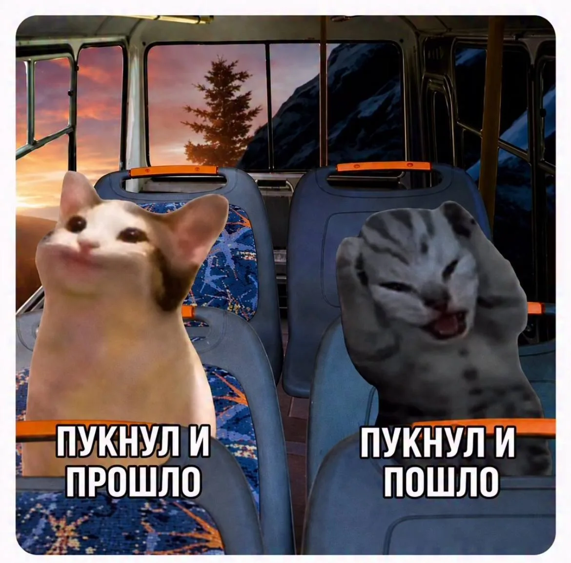 Иллюстрация к слову: Павел Неизбежный