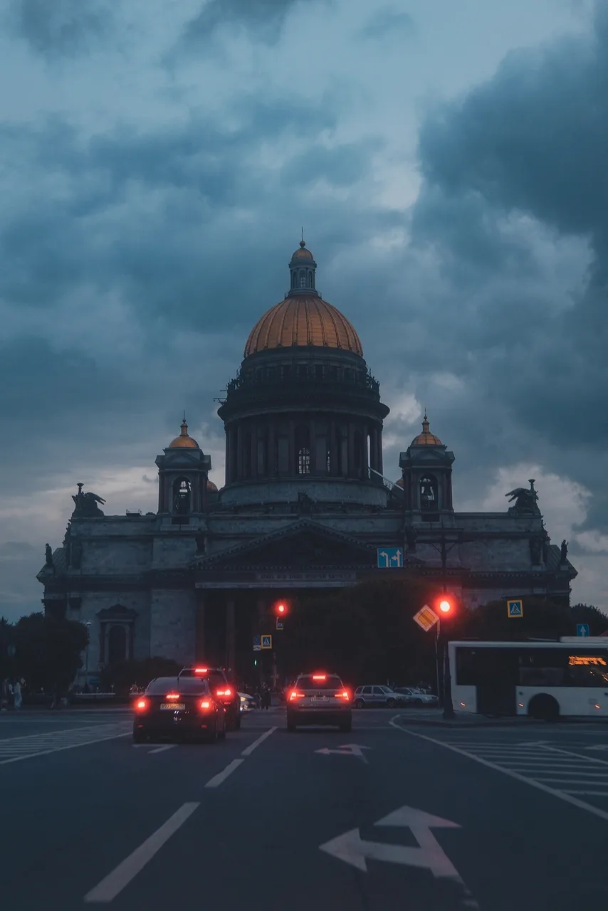 Иллюстрация к слову: Гоша