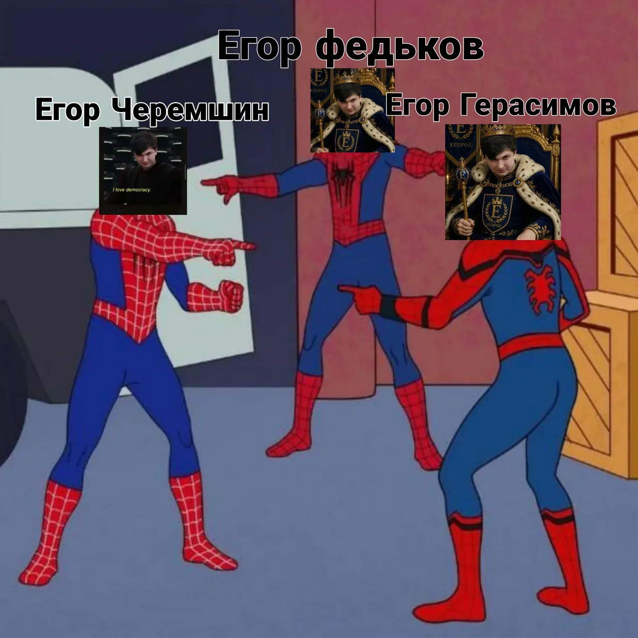 Иллюстрация к слову: Георгий Мартов