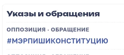 Иллюстрация к слову: А то чё?😏