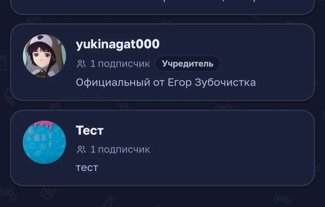 Иллюстрация к слову: первый форум от меня)))