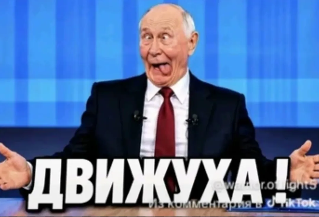 Иллюстрация к слову: Никто не знает, что с челом с вентилятором? Его навсегда за…
