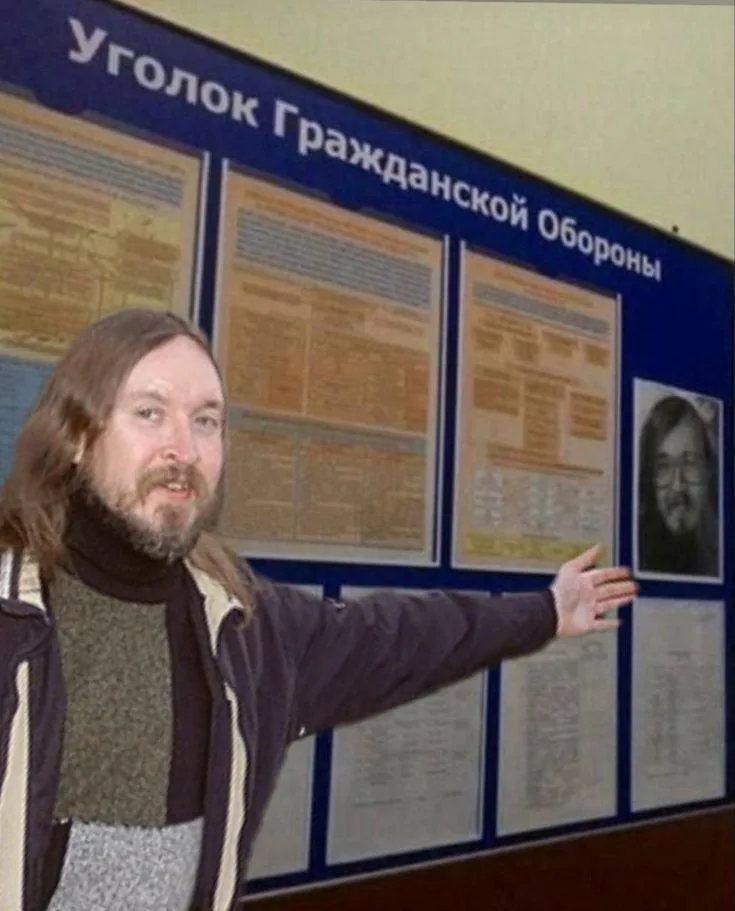 Иллюстрация к слову: Егор Летов