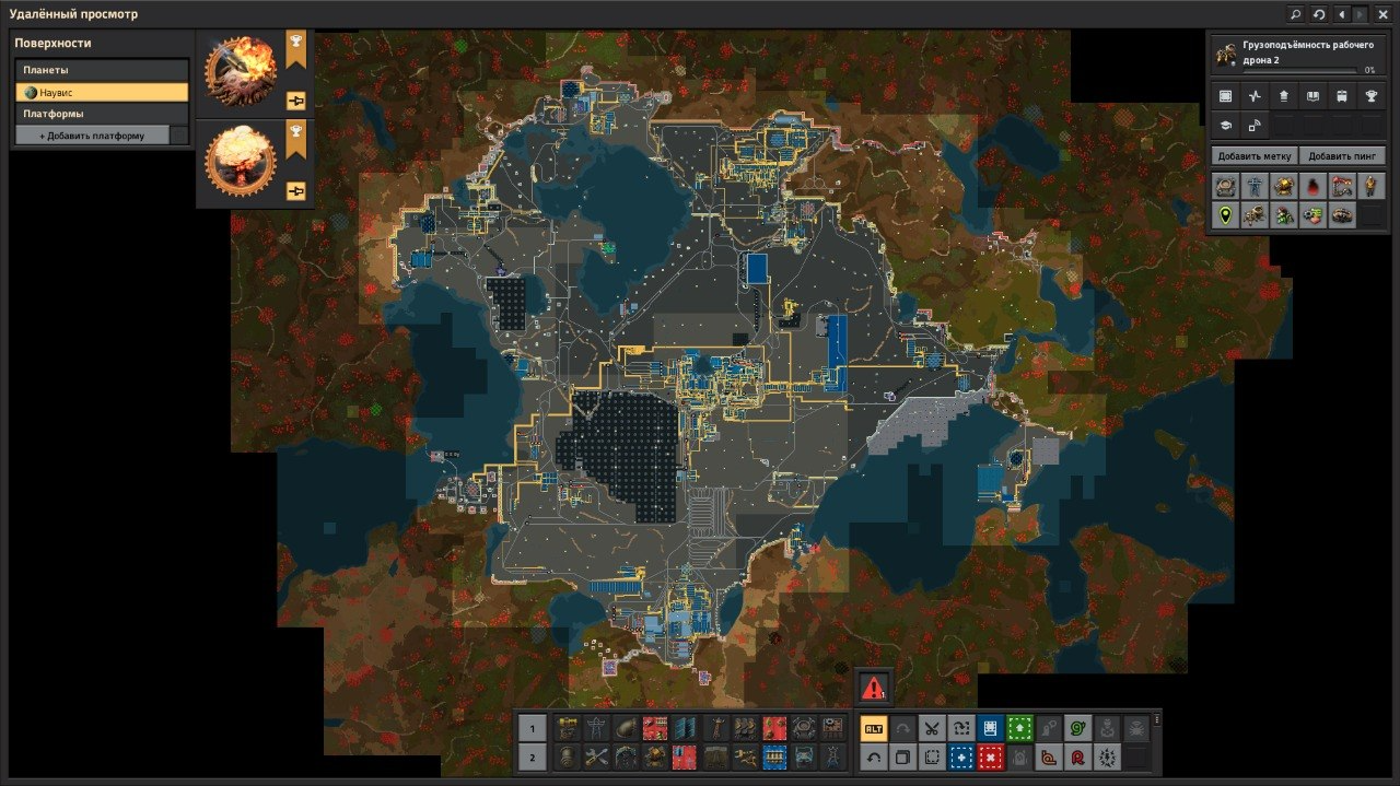 Иллюстрация к слову: огонёк с тех, кто играет в Factorio