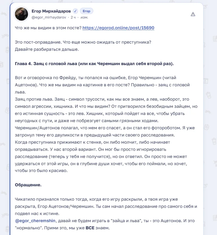 Иллюстрация к слову: ХАВХЗАХВЗ ПОЖАЛУЙСТА ПРОДОЛЖАЙТЕ