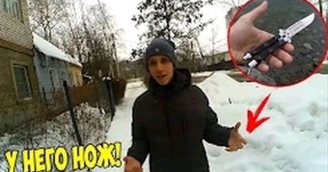 Иллюстрация к слову: Егоряты кто в раст, нам нужен клан "Григоры", мы будем ходи…