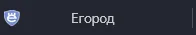 Иллюстрация к слову: растянуло малясь